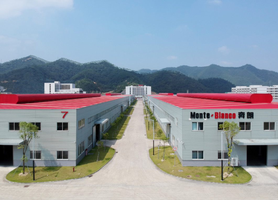 चीन Monte-Bianco Magnets Co., Ltd.